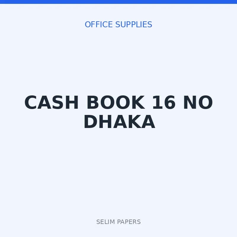 CASH BOOK 16 NO DHAKA - Image 1