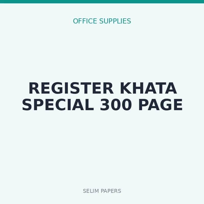 REGISTER KHATA SPECIAL 300 PAGE - Image 1