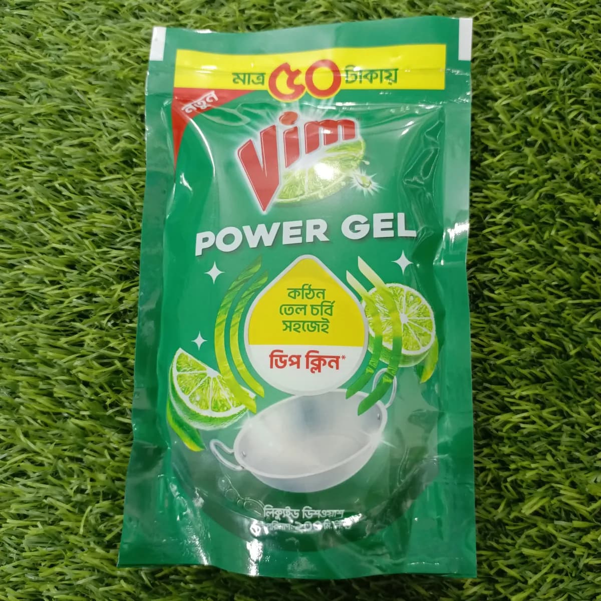 Vim Liquid Poly 200 ML - Image 1