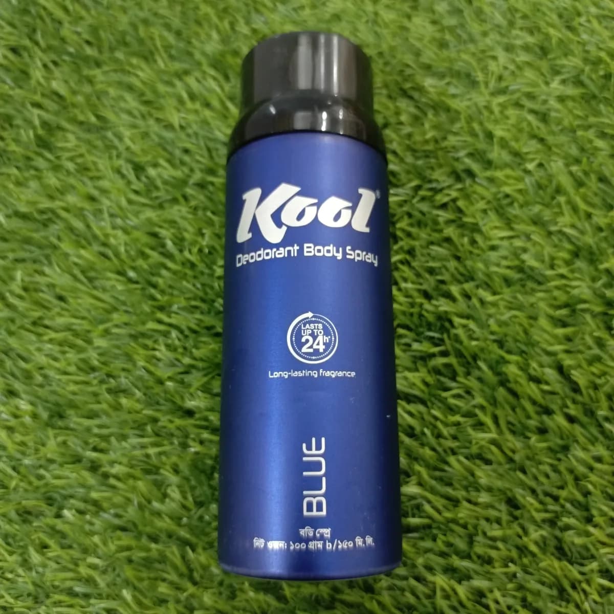 Sqaure Kool Body Spray 150 ML blue - Image 1