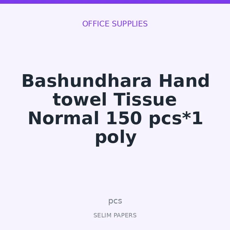 Bashundhara Hand towel Tissue Normal 150 pcs*1 poly - Image 1