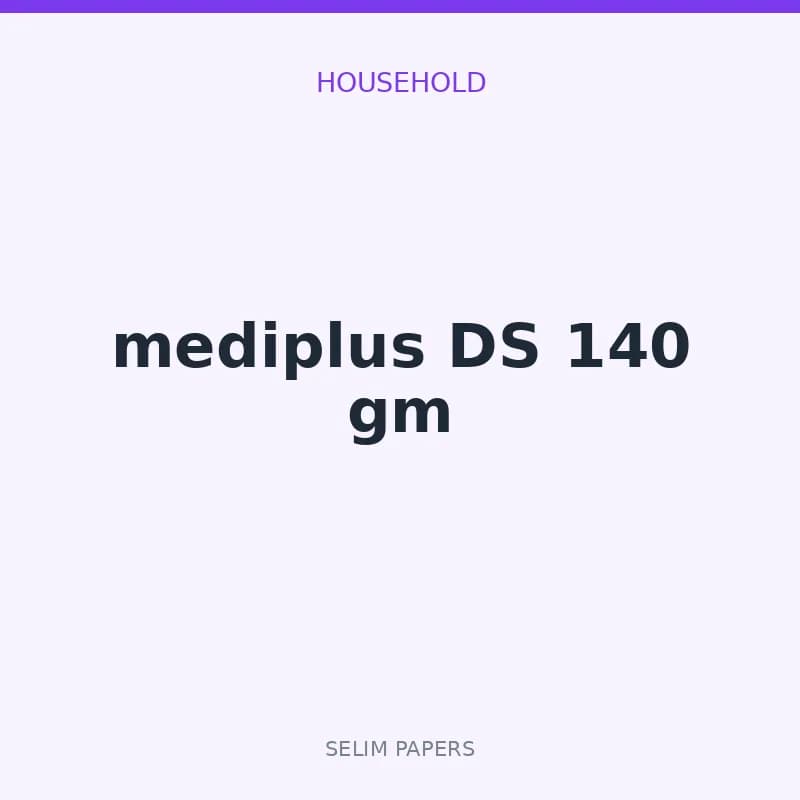 mediplus DS 140 gm - Image 1
