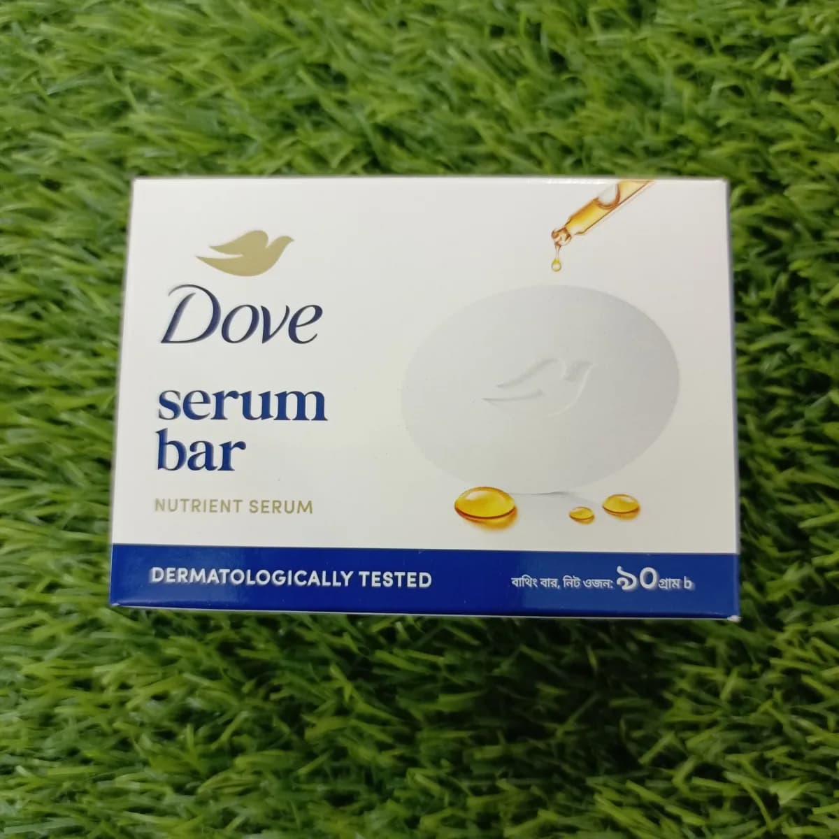 Dove serum bar soap nutrient serum 90g - Image 1