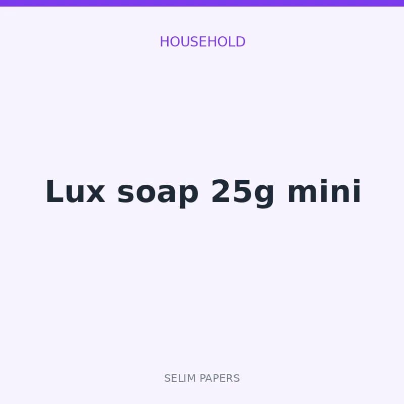 Lux soap 25g mini - Image 1