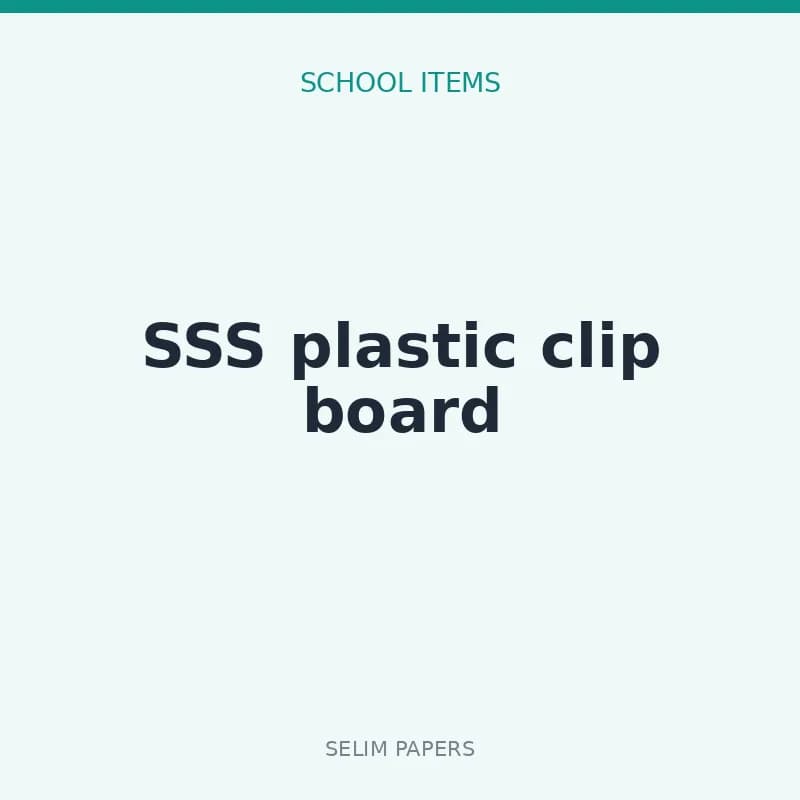 SSS plastic clip board - Image 1