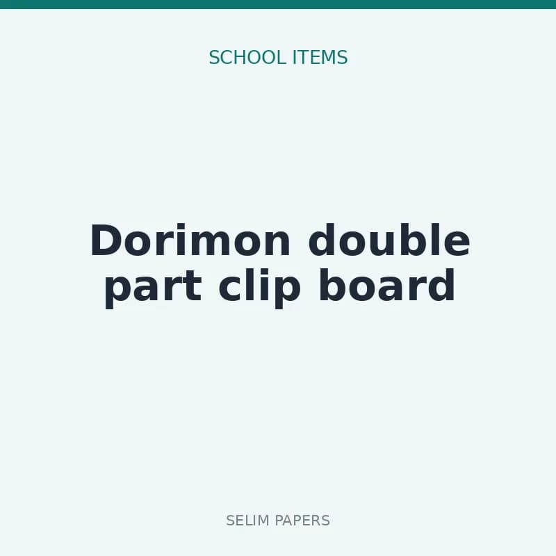 Dorimon double part clip board - Image 1