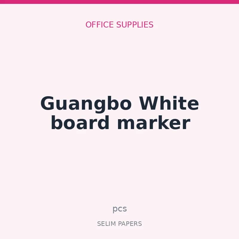 Guangbo White board marker - Image 1