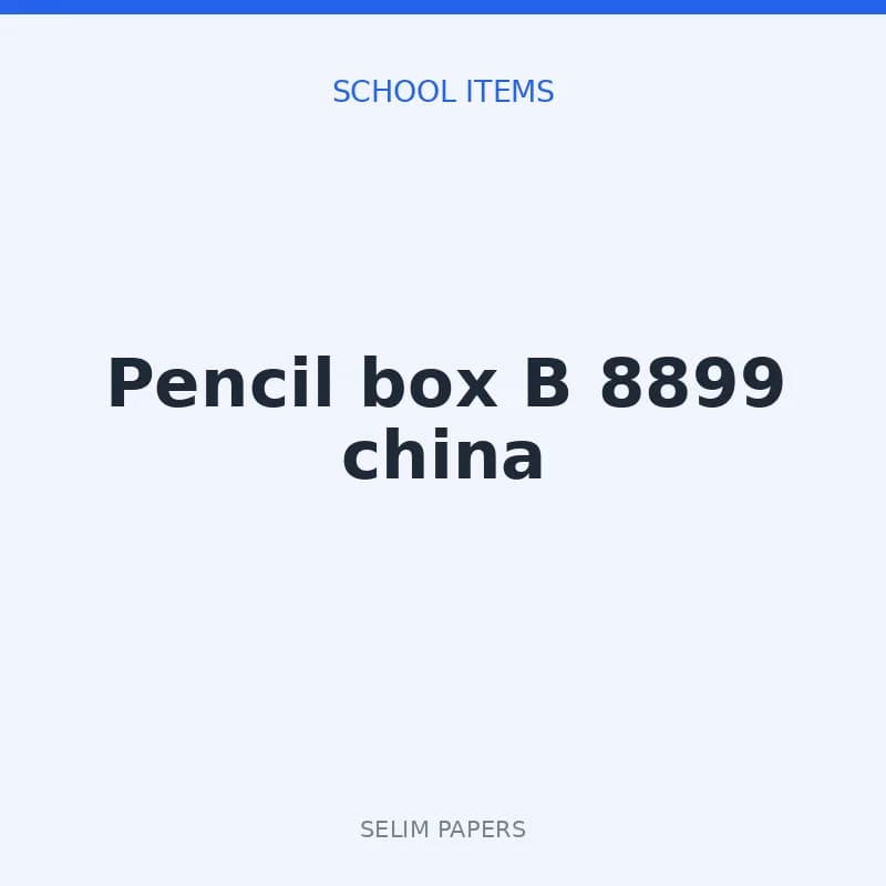 Pencil box B 8899 china - Image 1
