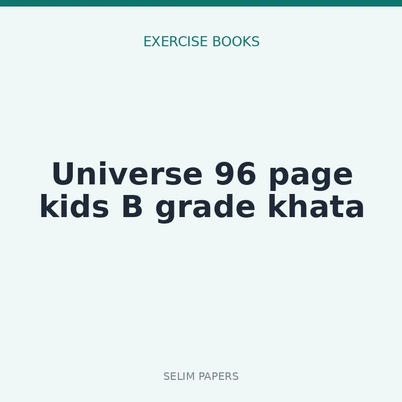 Universe 96 page kids B grade khata - Image 1