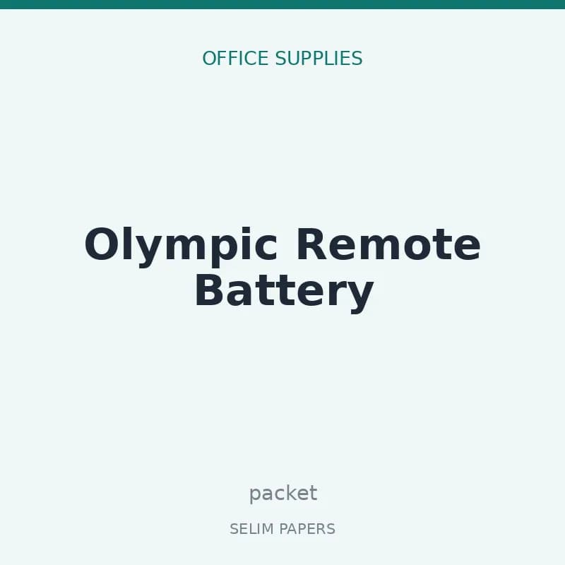 Olympic Remote Battery