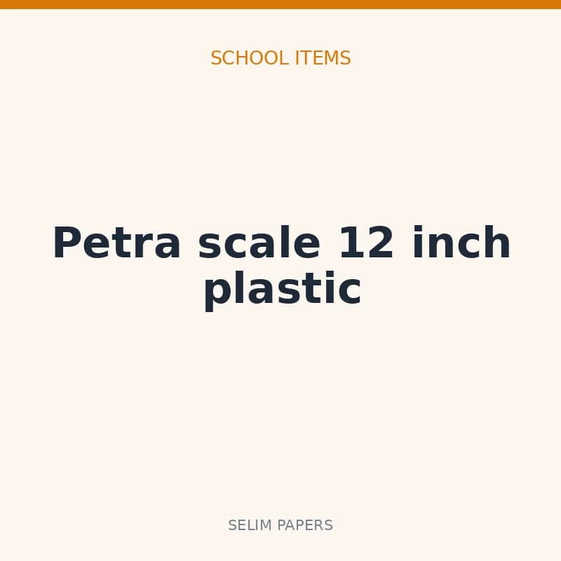 Petra scale 12 inch plastic - Image 1