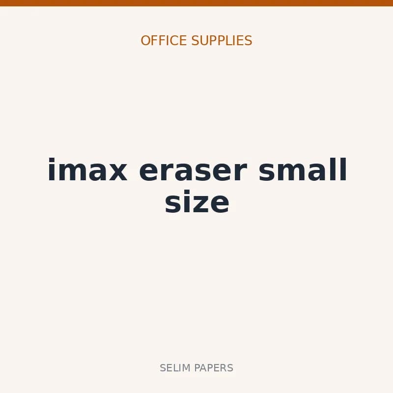 imax eraser small size - Image 1