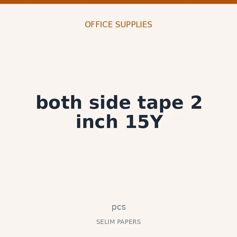 both side tape 2 inch 15Y - Image 1