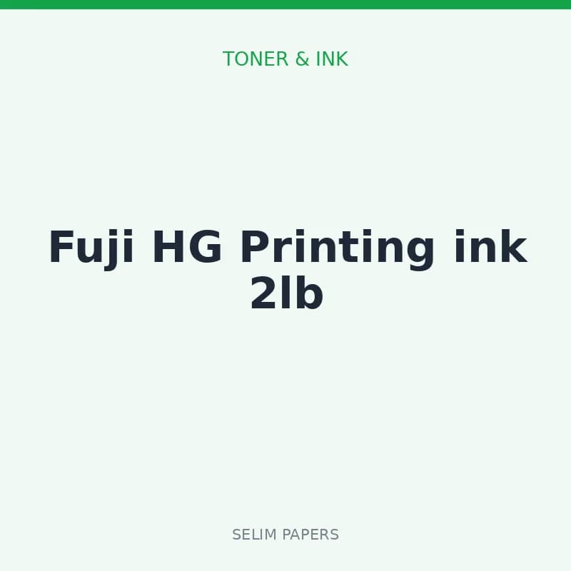 Fuji HG Printing ink 2lb - Image 1