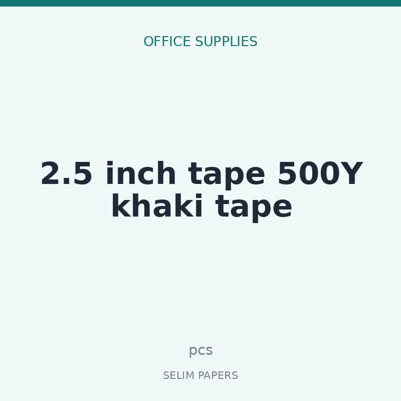 2.5 inch tape 500Y khaki tape - Image 1