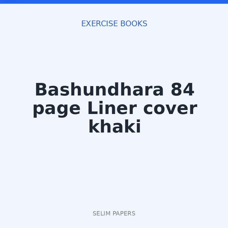 Bashundhara 84 page Liner cover khaki