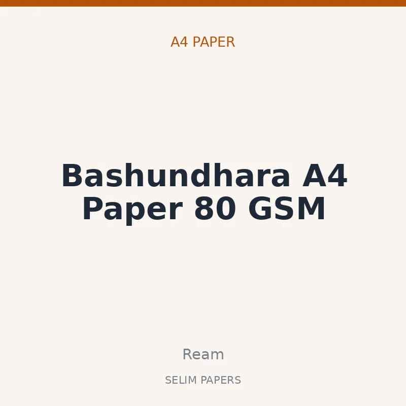 Bashundhara A4 Paper 80 GSM