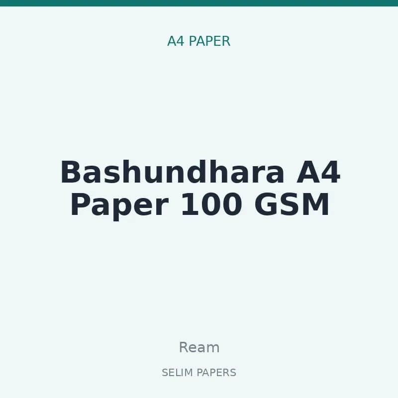 Bashundhara A4 Paper 100 GSM