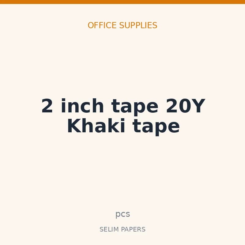 2 inch tape 20Y Khaki tape - Image 1