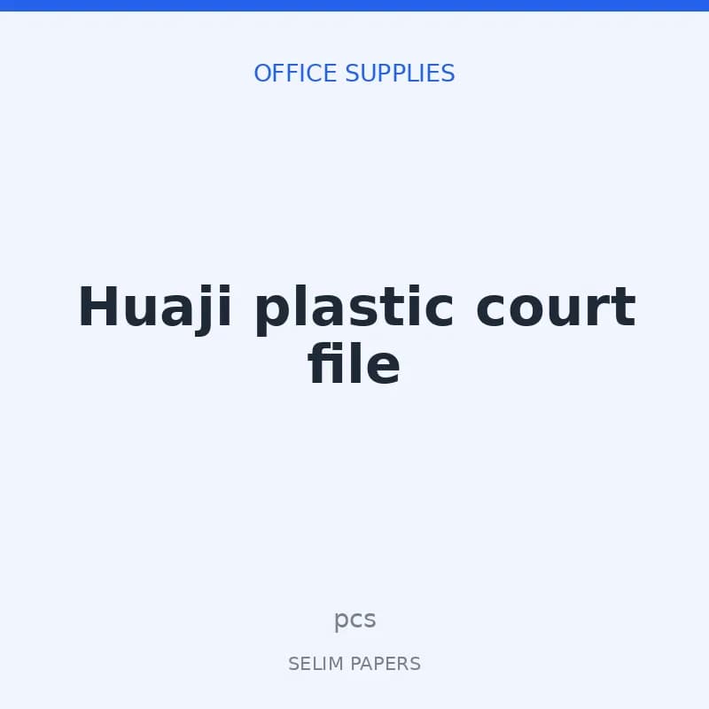 Huaji plastic court file - Image 1