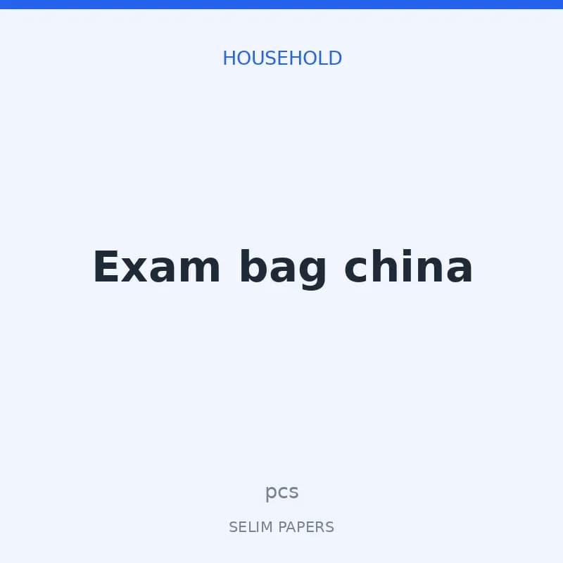 Exam bag china - Image 1