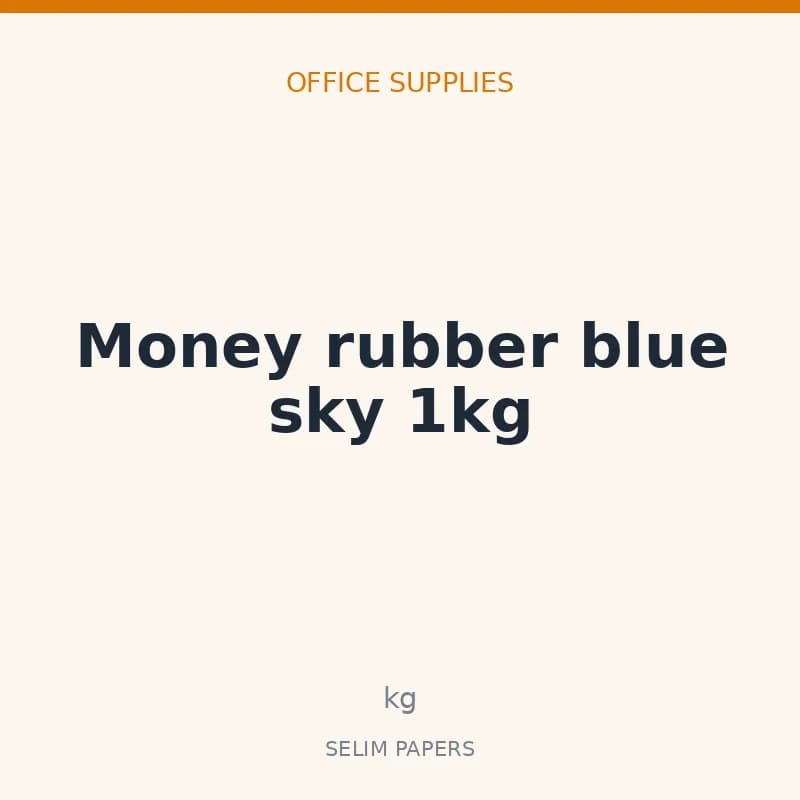 Money rubber blue sky 1kg - Image 1