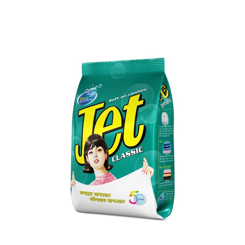 Jet 200g washing powder