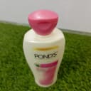 Ponds moisturising body lotion 200 ml thumbnail 3