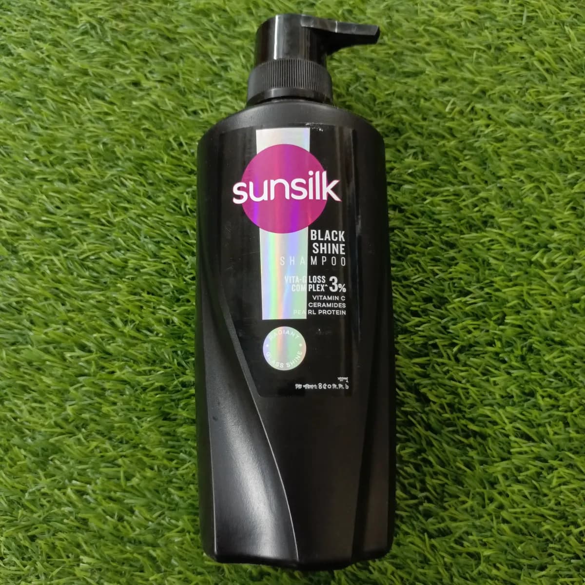 Sunsilk black shine shampoo 450 ml pump - Image 1