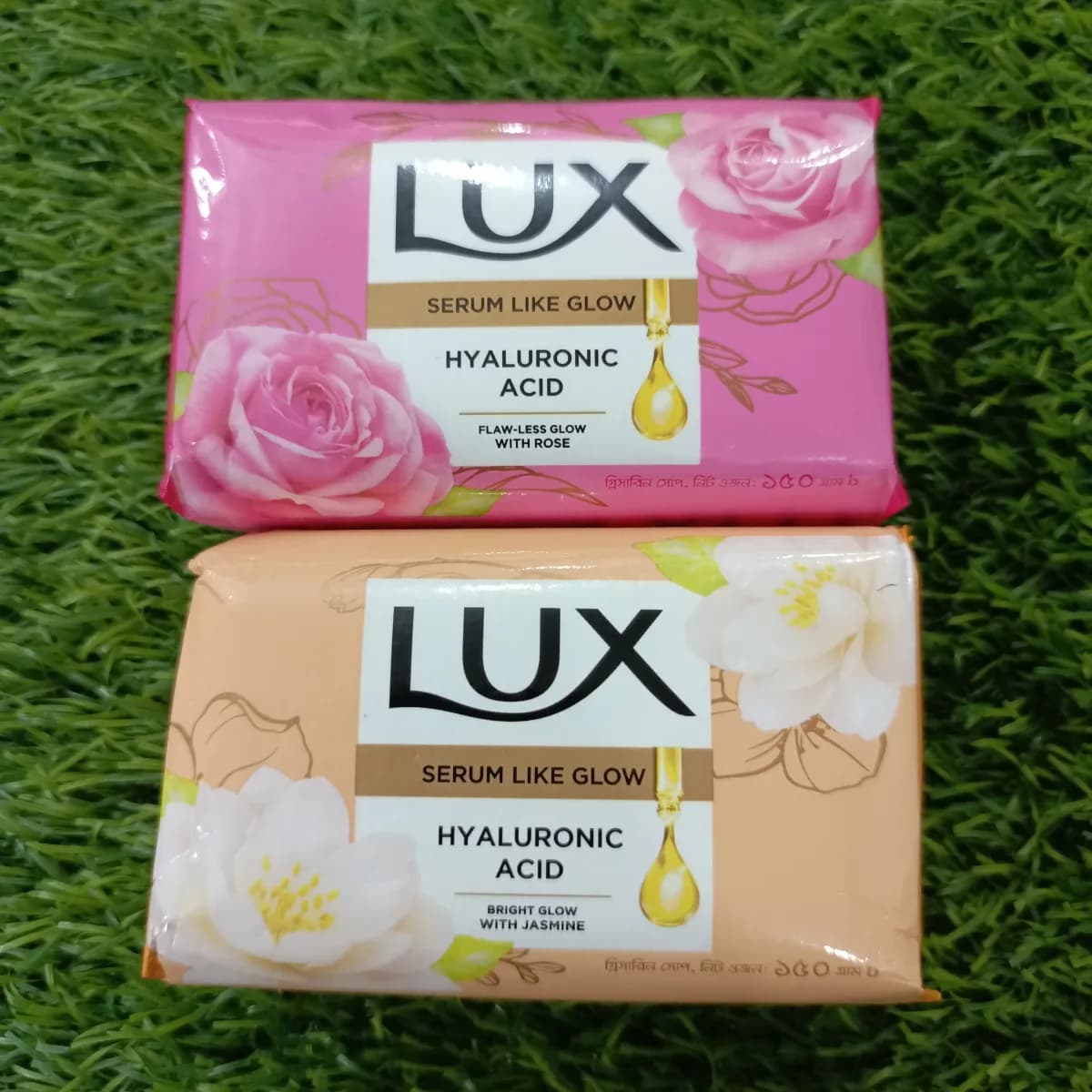 lux soap - Image 1