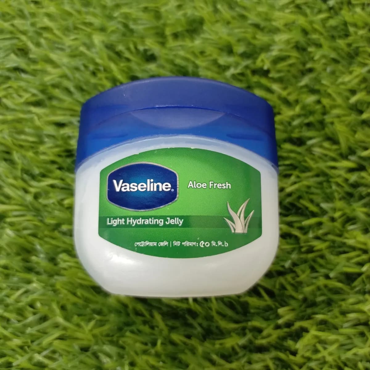 Vaseline petrolium aloe fresh - Image 1