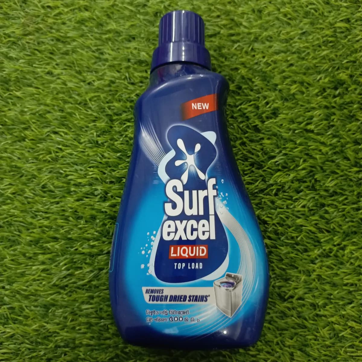 Surf excel liquid 500 ml detergent - Image 1