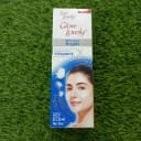 Glow and lovely winter bright skin cream infused with vitamin E 47 gm thumbnail 1
