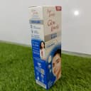 Glow and lovely winter bright skin cream infused with vitamin E 47 gm thumbnail 2