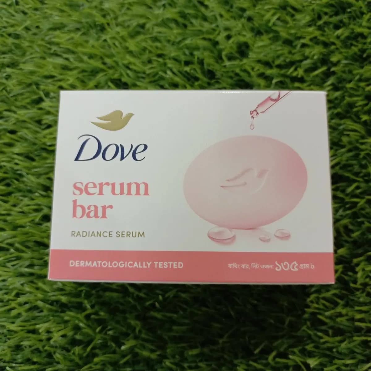 Dove serum bar soap radiance serum 135g