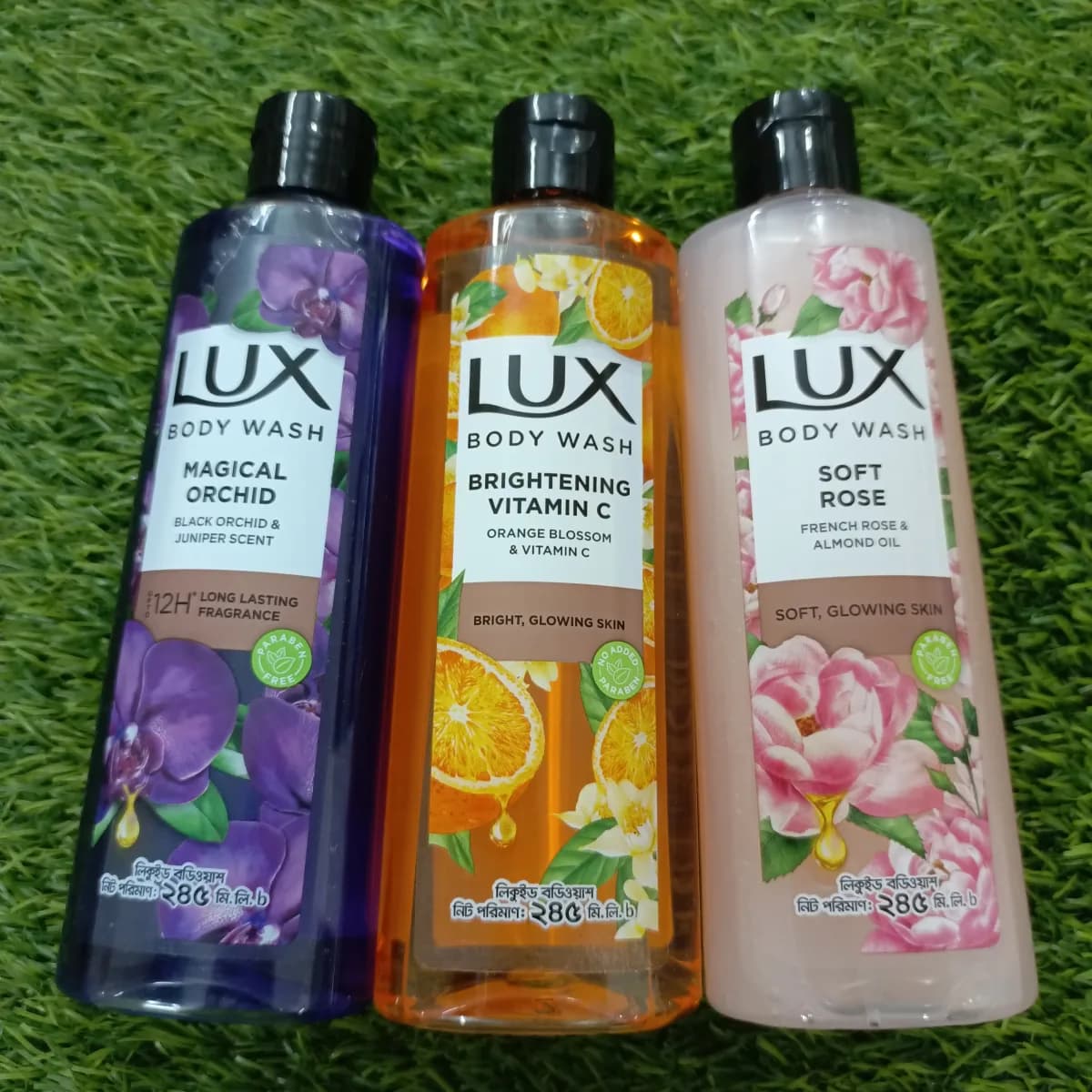 lux liquid body wash 245 ml