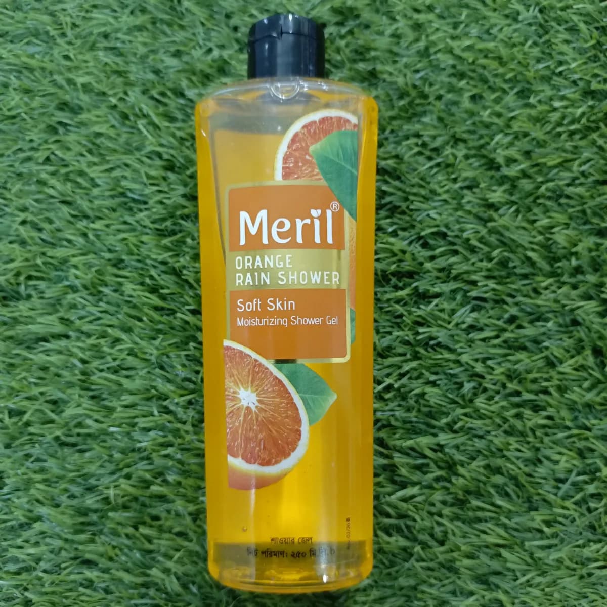 Meril orange rain shower gel 250 ml