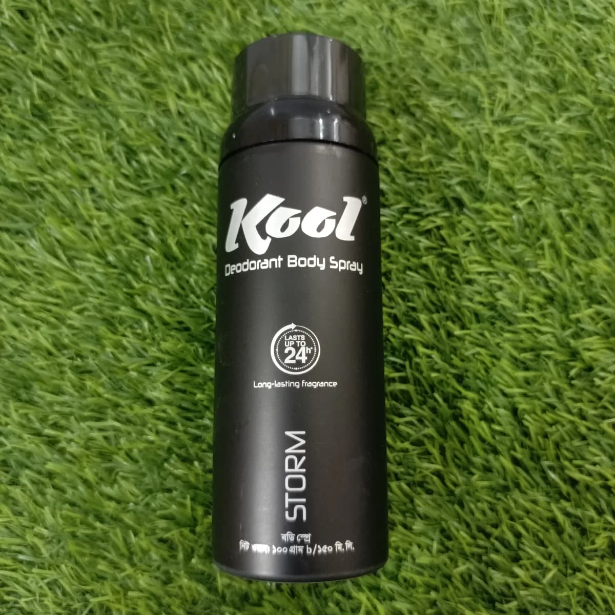 Sqaure Kool Body Spray 150 ML storm - Image 1