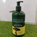 Maya deep moisturizing lotion true herbs 297 g pump thumbnail 3