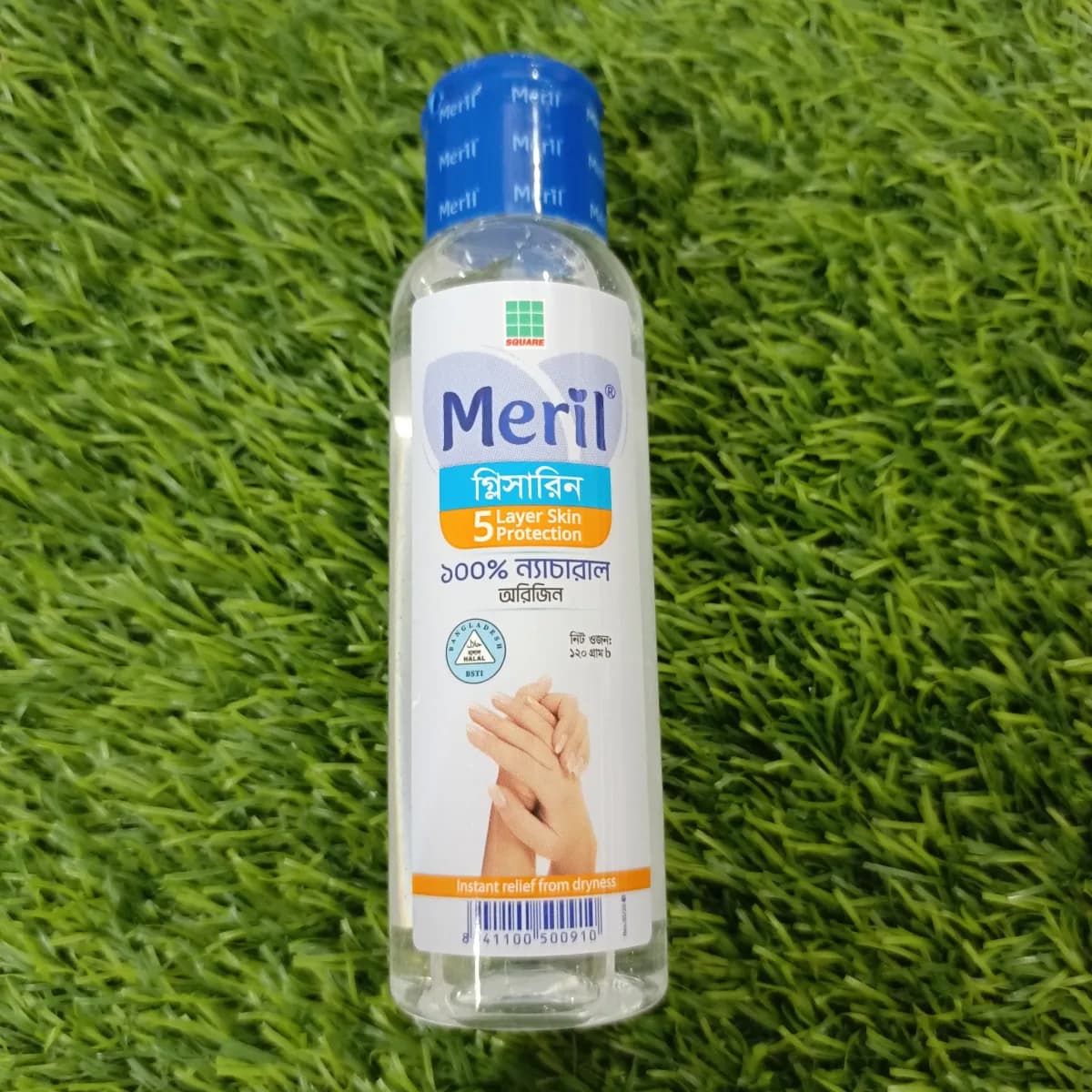 Meril Glycerine 120 g 5 layer skin protector - Image 1