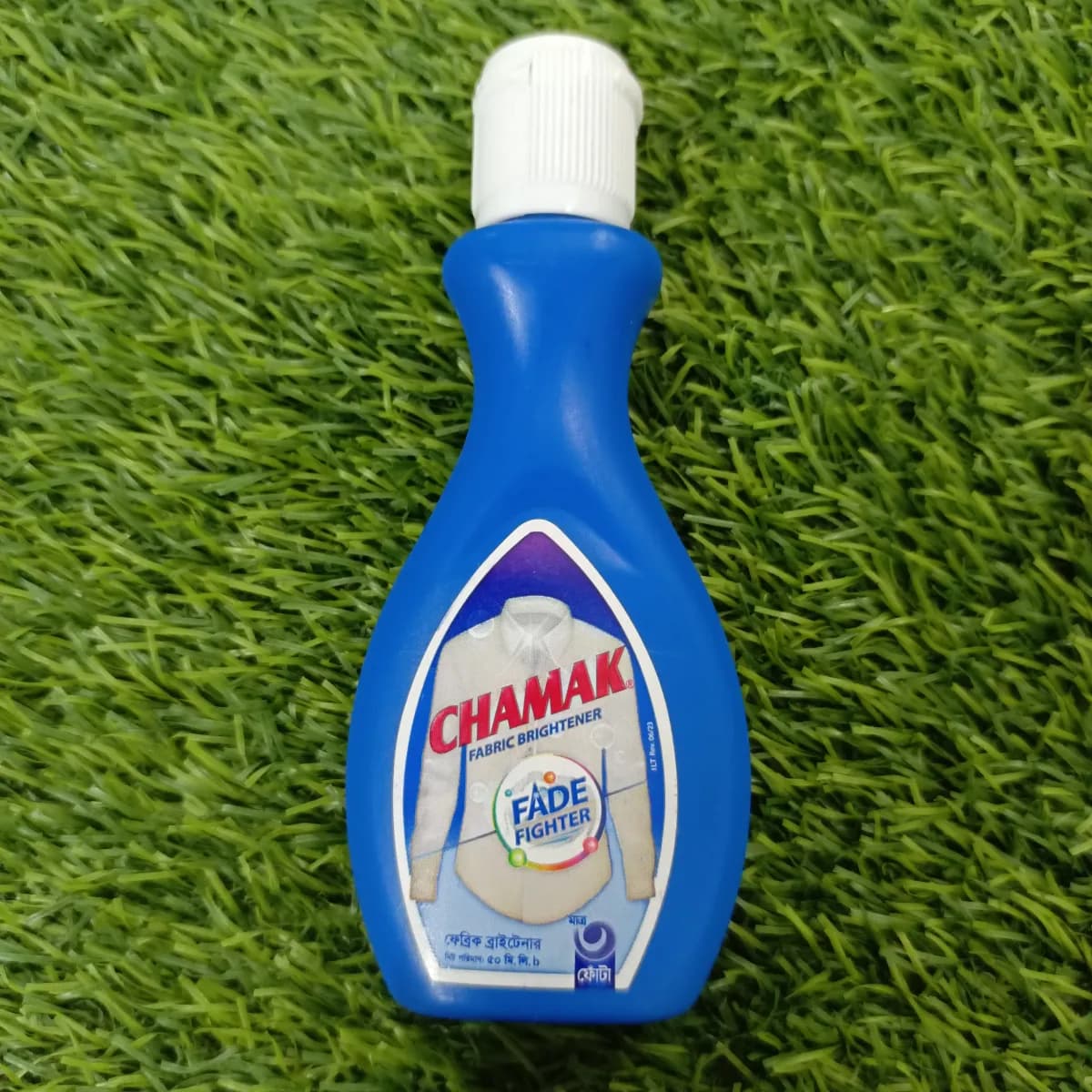Square Chamak febric brightness 50ml - Image 1