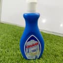 Square Chamak febric brightnes 100ml thumbnail 2