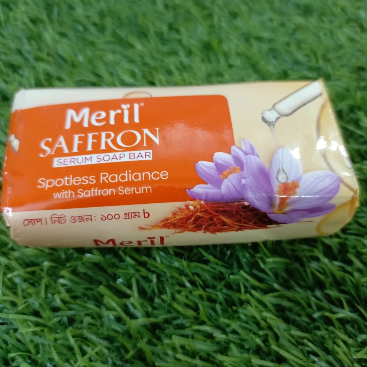 Meril saffron soap bar 100 g - Image 1