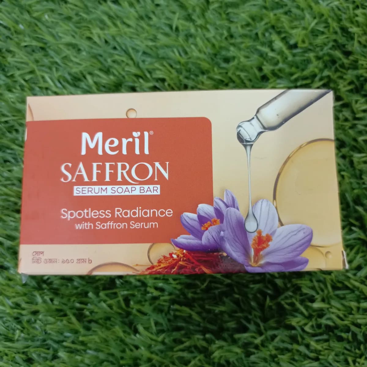 Meril saffron soap bar 150g - Image 1