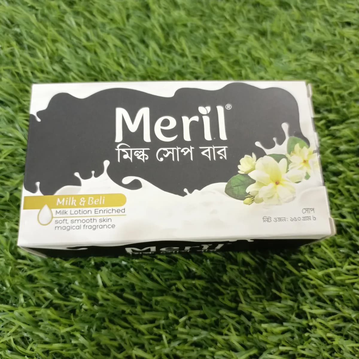 Meril Milk and beli soap bar 150g - Image 1