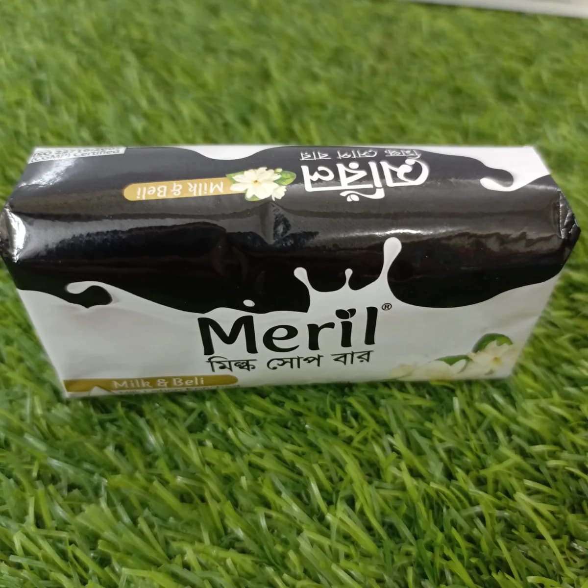 Meril Milk and beli soap bar 100g - Image 1