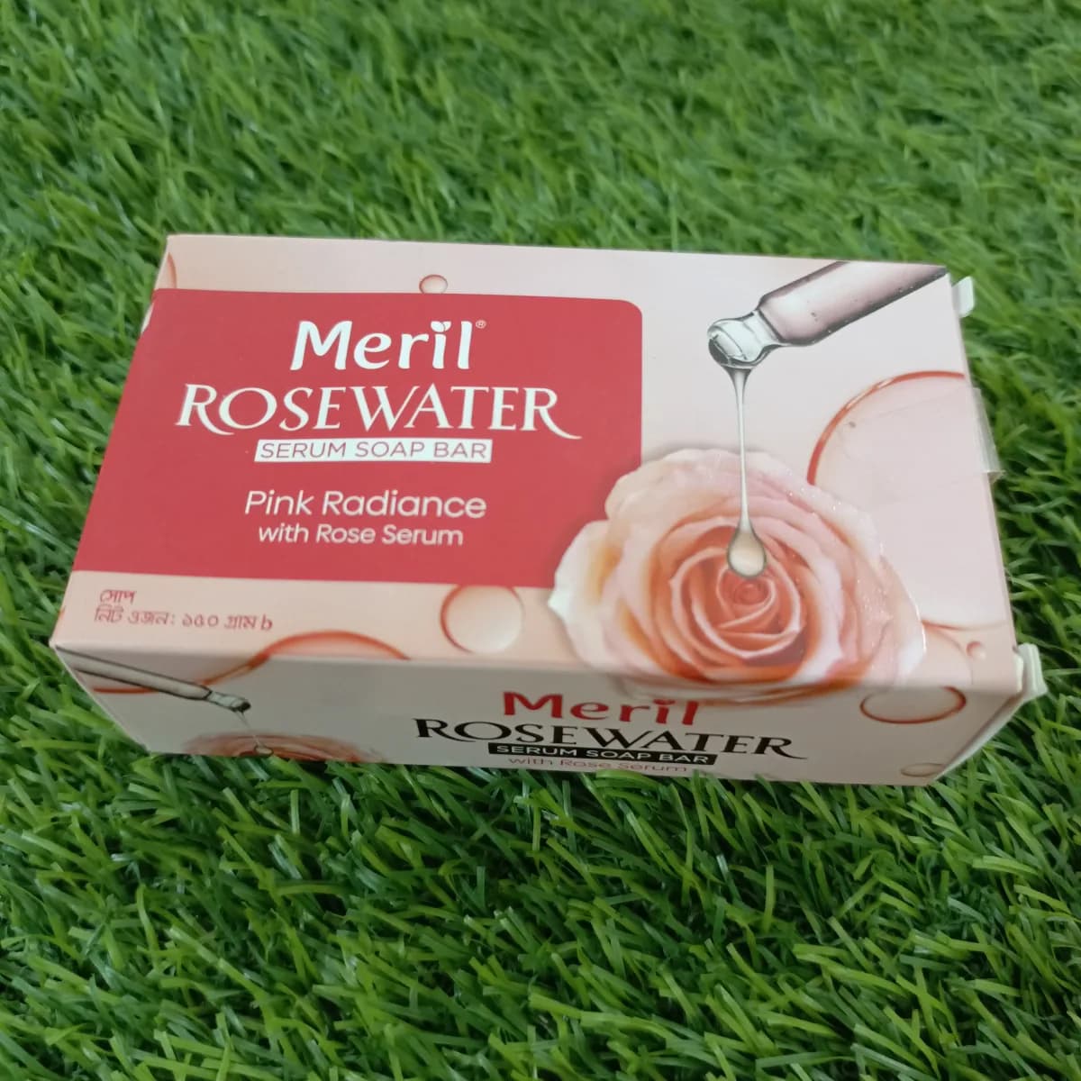 Meril Rose water soap bar 150g - Image 1