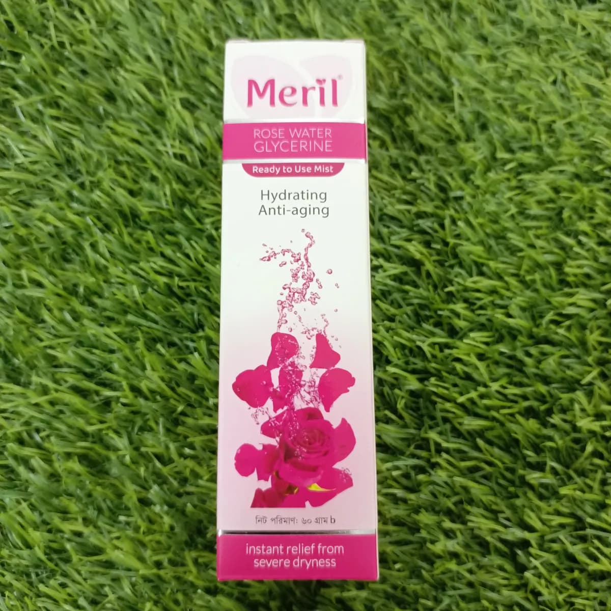 Meril Rose water glycerine 60g hydrating anty aging - Image 1