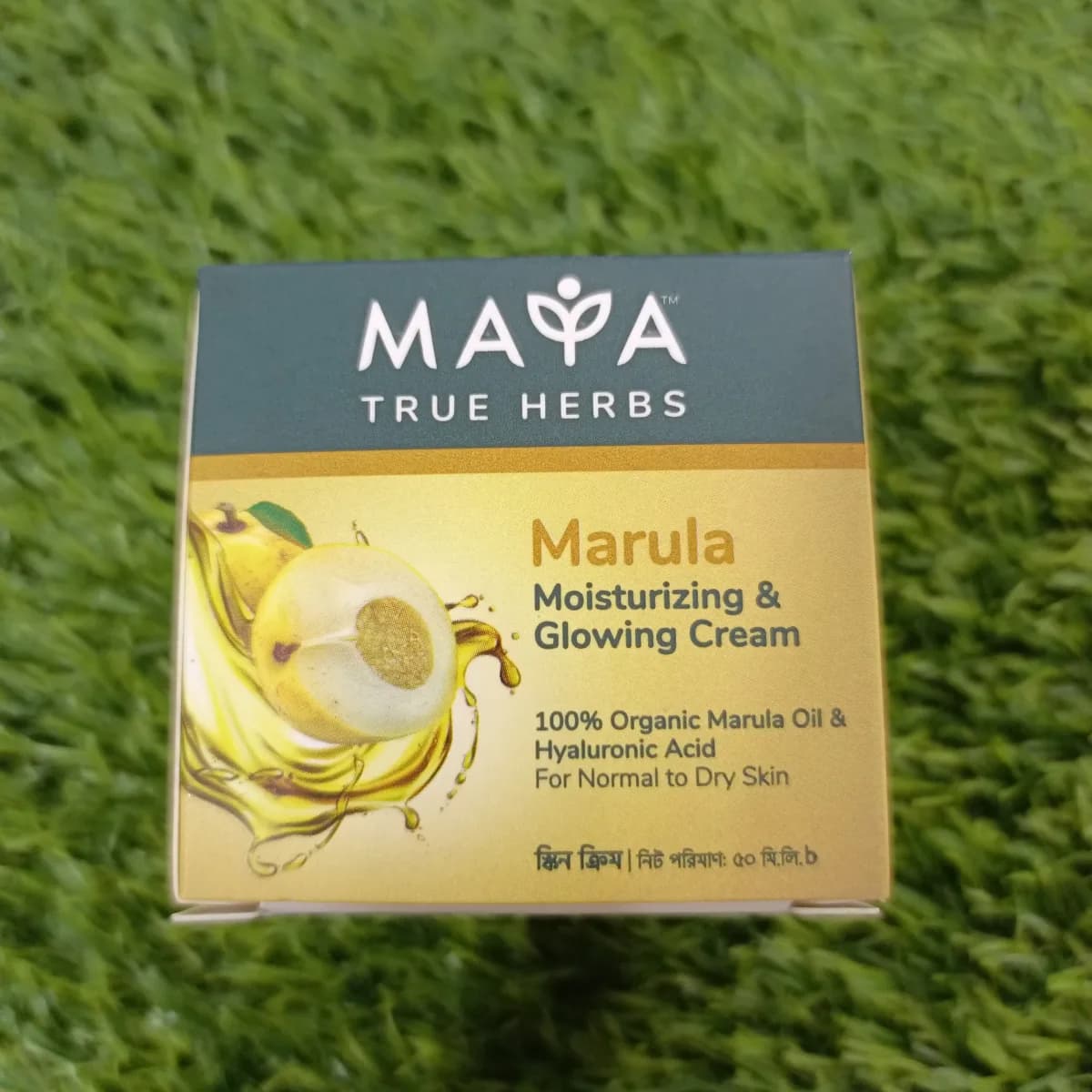 Square Maya true herbs marula moisturizing and glowing cream 50 ml - Image 1