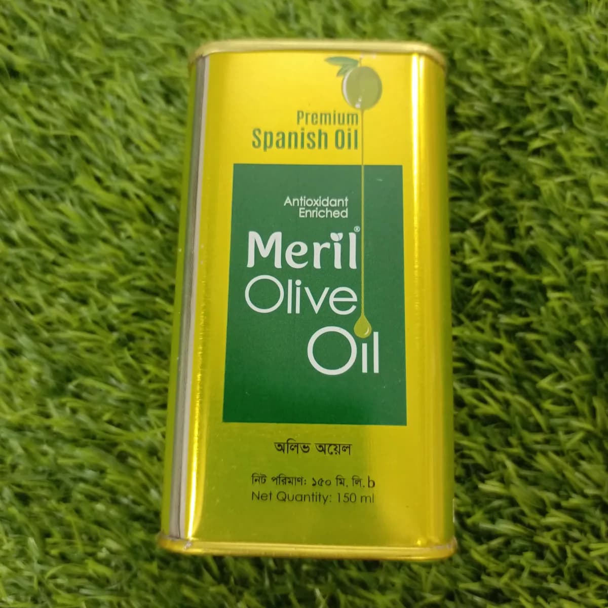 Meril olive oil 150 ml - Image 1
